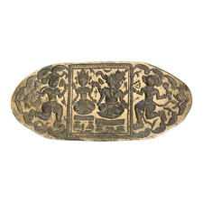 Antique Old bell metal or Bronze Hindu Gods Figure Engraved Jewelers die stamp picture