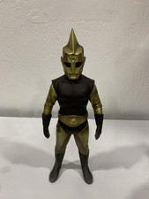 CCP Tokusatsu Spectrum Man C Type 1/6 Scale PVC Figure 29cm picture