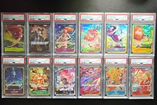 ALL PSA 10 2025 One Piece Premium Card Collection-BS Vol.4- Semi-Seq Full Set JP picture