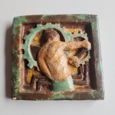 Beautiful Antique WPA Art glazed Pottery Signed E.A.R.  TILE Workers 5 X 5 1943 picture