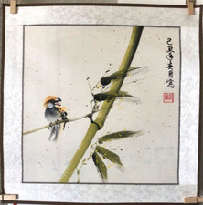 Oriental Asian Art - Traditional Watercolor Painting Bird/Bamboo Signed/Silk Mat picture