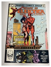 What If #35 Marvel 1982 What If Elektra Had Lived Daredevil Hannigan Direct VF+ picture