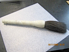 Vintage/Antique Chinese Calligraphy Brush Carved White Stone Handle 16