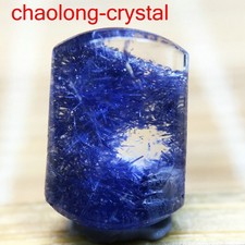 1.8Ct Very Rare NATURAL Beautiful Blue Dumortierite Quartz Crystal Pendant picture