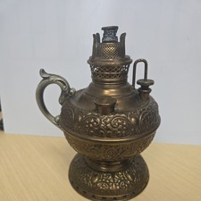 Antique Brass Ornate Miller Center Draft Oil Lamp- Trophy Style- Decor picture