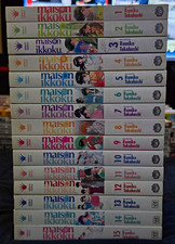 Maison Ikkoku Vol. 1-15 Complete Set Rumiko Takahashi Viz 1st Printings UNREAD picture