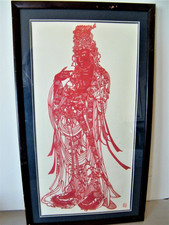 Scherenschnitte Scissor CUT Framed ART Red Female Deity Bodhisattva Guanyin picture