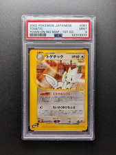 2002 Pokemon TOGETIC - 061 - 1st Edition - Rare - Japanese - PSA 9 picture