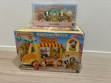 Sylvania freshly made Hot Dog Wagon Gather baby set hot dog picture
