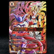 SS Gogeta, Ultimate Warrior Single Card picture