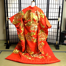 Vintage Japanese Synthetic Uchikake Wedding Kimono robe Gold Embroidery Crane picture