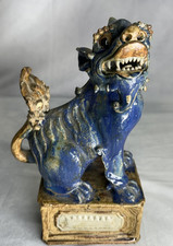 Rare Antique 1930s 9