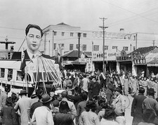 Nanking China Celebrate Nanking Nanking capital new China scene w- 1941 Photo picture