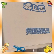 【Fastest ship!Pokemon CHN The Glory of Team Rocket CSV10C Slim Booster case MW51 picture