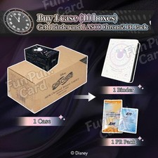 2026 ChronoZ: Disney Legacy Trading Cards 1 Case ASCC PR Pack picture