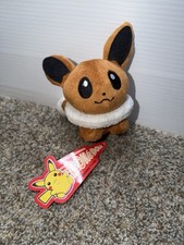 Eevee Pokemon Plush Pokemon Center Pokedoll 2010 Vintage picture