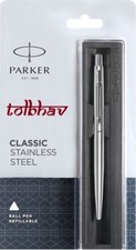 Parker Classic Stainless Steel Chrome Trim Slim Ball Point Pen Blue Ink Jotter picture