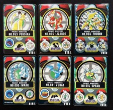 1997 Sealdass Pokemon Card Japanese Set of 6 prism Alakazam Charmeleon etc EX-NM picture