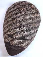 Batik Mask, Javanese, Dark Brown and White, Reduced Version, Approx 11.5