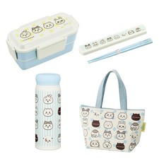 Chiikawa OSK Bento Lunch Set 4pc Box Bottle Bag Chopsticks Japan New picture