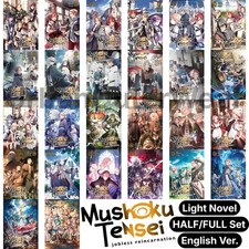 Mushoku Tensei: Jobless Reincarnation Light Novel English Vol 1-26 HALF/FULL Set picture