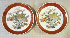 Two Vintage Crackle Glaze Satsuma 6 1/8