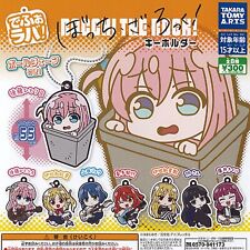 Deformed Rubber Bocchi the Rock Keychain Capsule Toy 8 Types Comp Set Gacha picture