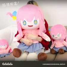 Anime Bocchi The Rock Gotoh Hitori Plush Doll Stuffed Cotton Toy Pillow Cushion picture
