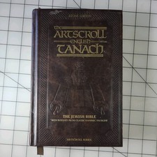 Artscroll Stone Edition Tanach Hebrew English Jewish Bible/ Hardcover picture