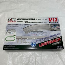 KATO 20 872 V13 Double Track Elevated Track Set picture