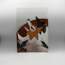 Pokemon Pokemon Pokemon Center Lycanroc Dusk Form Clear File Year's picture