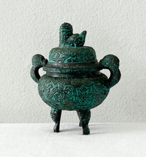 Vintage Miniature Empress Line Foo Dog Urn 3” Metal Cast Iron Jar Asian Decor picture