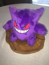 Pokemon GENGAR 7” Plush Purple Stuffed Animal Nintendo Kanto Plushie Toy Anime picture