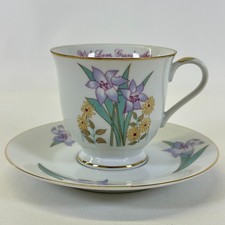 Vintage Russ Berrie Grandmother Floral Cup Saucer Japan 4971 Gold Trim picture