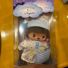 Sculptor X Bebichhichi Nightmare Star White Plush Doll Japan picture