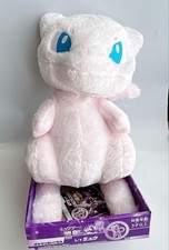 Pokemon Mew 1:1 Scale Plush Mewtwo Strikes Back EVOLUTION Japan picture