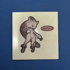 Mewtwo Pokemon Daiichi Pan Promo Mini Bread Sticker Japanese Nintendo picture