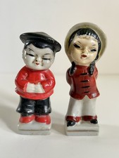 Vintage 1950s Oriental Asian Porcelain Figurines Lot Of 2 Marked Japan picture