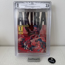 BGS 3.5 Akira Vol.1 1st Print Japanese Manga Jacket 5.5 Silver496 picture