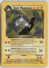Dark Magneton (28) Rare Unlimited TR 28/82 LP picture