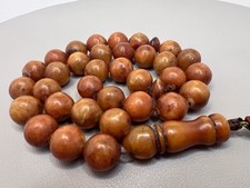 Antique Czech Meski Bakelite  – Natural Aged – مسباح مسكي تشيكي أنتيك شعبان مصر picture