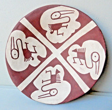 Hohokam Design Buffware Bowl 6