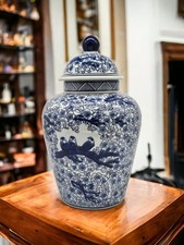 Festcool 12.5 in Blue and White Porcelain Floral Temple Ginger Jar Vase, Chin... picture