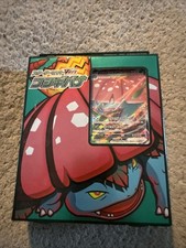 Venusaur Vmax Japanese starter Deck sealed Collection Box Pokémon cards Swsh picture
