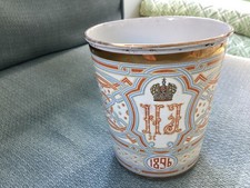 Antique Russian Coronation 1896 Tsar Nicholas II Khodynka Cup of Sorrows picture