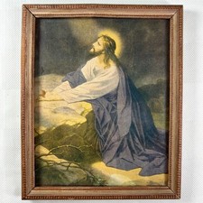 VTG Jesus Christ in the Garden of Gethsemane Print w/Primitive Frame 9.5