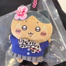 Brown Leopard 9090 Chiikawa Usagi Hachiware Momonga Plush Doll Mascot Pendant picture