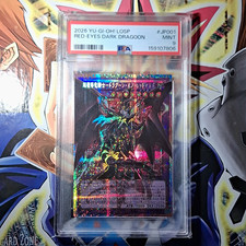 PSA9 Yugioh Red-Eyes Dark Dragoon Prismatic Over Frame Japan LOCH LOSP-JP001 picture