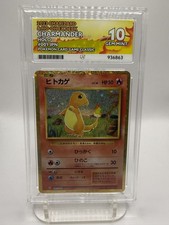 Charmander 001/032 Pokemon Tcg Classic: Charizard Holo (Japanese) ACE 10 picture