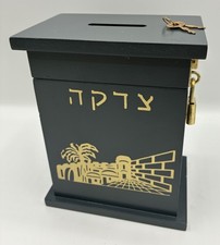 Vtg Jewish Hebrew Wood Tzedakah Pushke Charity Box & Lock Judaica Judaism Israel picture